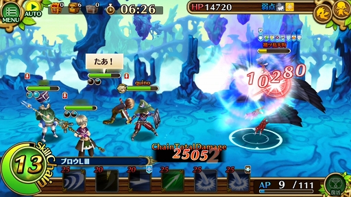 ꡼ No.024 | ֥֥󥹡СϢ8̽αŷǤˤΤϡäȴ줿󥯤η!?Ըץ󥸥Ȱŷסɤά