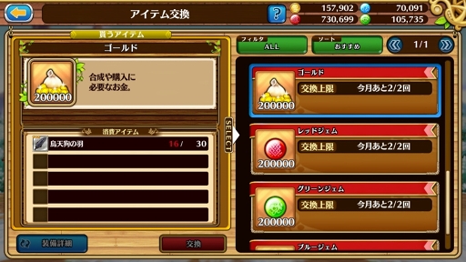 ꡼ No.026 | ֥֥󥹡СϢ8̽αŷǤˤΤϡäȴ줿󥯤η!?Ըץ󥸥Ȱŷסɤά