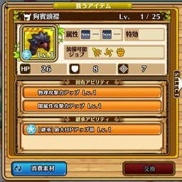 ꡼ No.028 | ֥֥󥹡СϢ8̽αŷǤˤΤϡäȴ줿󥯤η!?Ըץ󥸥Ȱŷסɤά