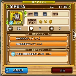 ꡼ No.029 | ֥֥󥹡СϢ8̽αŷǤˤΤϡäȴ줿󥯤η!?Ըץ󥸥Ȱŷסɤά