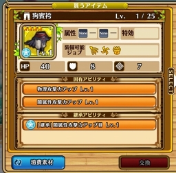 ꡼ No.030 | ֥֥󥹡СϢ8̽αŷǤˤΤϡäȴ줿󥯤η!?Ըץ󥸥Ȱŷסɤά