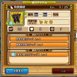 ꡼ No.031 | ֥֥󥹡СϢ8̽αŷǤˤΤϡäȴ줿󥯤η!?Ըץ󥸥Ȱŷסɤά