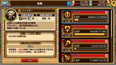 ꡼ No.033 | ֥֥󥹡СϢ8̽αŷǤˤΤϡäȴ줿󥯤η!?Ըץ󥸥Ȱŷסɤά