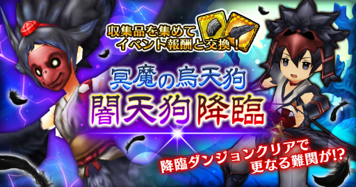 ꡼ No.035Υͥ / ֥֥󥹡СϢ8̽αŷǤˤΤϡäȴ줿󥯤η!?Ըץ󥸥Ȱŷסɤά