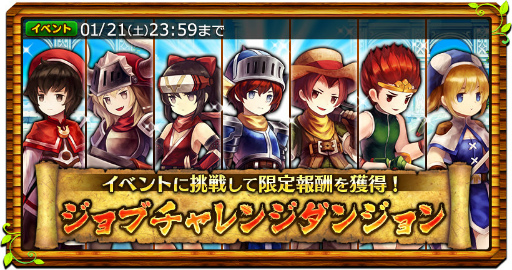 ꡼ No.036Υͥ / ֥֥󥹡СϢ8̽αŷǤˤΤϡäȴ줿󥯤η!?Ըץ󥸥Ȱŷסɤά