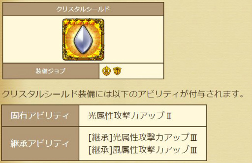 ꡼ No.006 | ֥֥󥹡Сפǡ2Ϣ³緿åץǡȡɤ1Ƥ٥󥸥ȥȥ٥ȡɤǤϺǶ饹Υܥ󥹥о