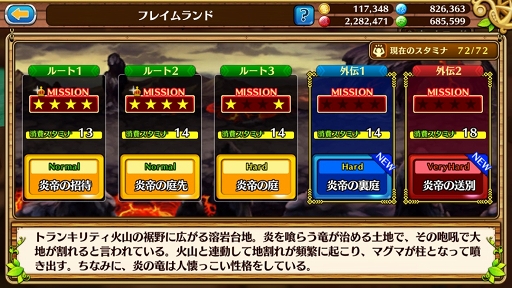 ꡼ No.003Υͥ / ֥֥󥹡СϢ9󡧥Ϥʤ麣٥ȥߥ󥰡¼ĹͥǿåץǡȤƤȥȥιάˡ