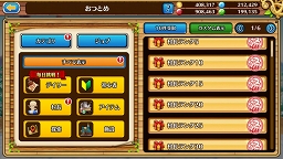 ꡼ No.004Υͥ / ֥֥󥹡СϢ9󡧥Ϥʤ麣٥ȥߥ󥰡¼ĹͥǿåץǡȤƤȥȥιάˡ