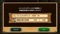 ꡼ No.005Υͥ / ֥֥󥹡СϢ9󡧥Ϥʤ麣٥ȥߥ󥰡¼ĹͥǿåץǡȤƤȥȥιάˡ