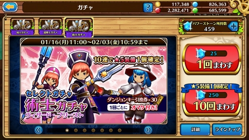 ꡼ No.006Υͥ / ֥֥󥹡СϢ9󡧥Ϥʤ麣٥ȥߥ󥰡¼ĹͥǿåץǡȤƤȥȥιάˡ