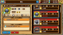 ꡼ No.007Υͥ / ֥֥󥹡СϢ9󡧥Ϥʤ麣٥ȥߥ󥰡¼ĹͥǿåץǡȤƤȥȥιάˡ