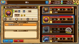 ꡼ No.008Υͥ / ֥֥󥹡СϢ9󡧥Ϥʤ麣٥ȥߥ󥰡¼ĹͥǿåץǡȤƤȥȥιάˡ