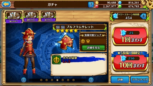 ꡼ No.010Υͥ / ֥֥󥹡СϢ9󡧥Ϥʤ麣٥ȥߥ󥰡¼ĹͥǿåץǡȤƤȥȥιάˡ