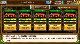 ꡼ No.012Υͥ / ֥֥󥹡СϢ9󡧥Ϥʤ麣٥ȥߥ󥰡¼ĹͥǿåץǡȤƤȥȥιάˡ