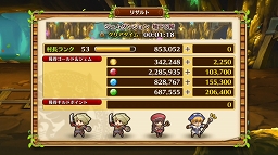 ꡼ No.013Υͥ / ֥֥󥹡СϢ9󡧥Ϥʤ麣٥ȥߥ󥰡¼ĹͥǿåץǡȤƤȥȥιάˡ