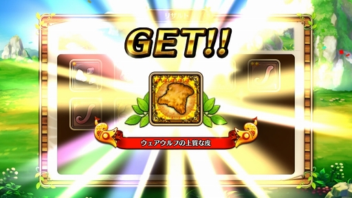 ꡼ No.016Υͥ / ֥֥󥹡СϢ9󡧥Ϥʤ麣٥ȥߥ󥰡¼ĹͥǿåץǡȤƤȥȥιάˡ