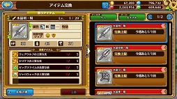 ꡼ No.017Υͥ / ֥֥󥹡СϢ9󡧥Ϥʤ麣٥ȥߥ󥰡¼ĹͥǿåץǡȤƤȥȥιάˡ