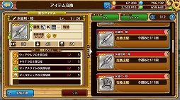 ꡼ No.018Υͥ / ֥֥󥹡СϢ9󡧥Ϥʤ麣٥ȥߥ󥰡¼ĹͥǿåץǡȤƤȥȥιάˡ