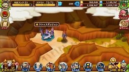 ꡼ No.021Υͥ / ֥֥󥹡СϢ9󡧥Ϥʤ麣٥ȥߥ󥰡¼ĹͥǿåץǡȤƤȥȥιάˡ