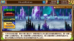 ꡼ No.022Υͥ / ֥֥󥹡СϢ9󡧥Ϥʤ麣٥ȥߥ󥰡¼ĹͥǿåץǡȤƤȥȥιάˡ