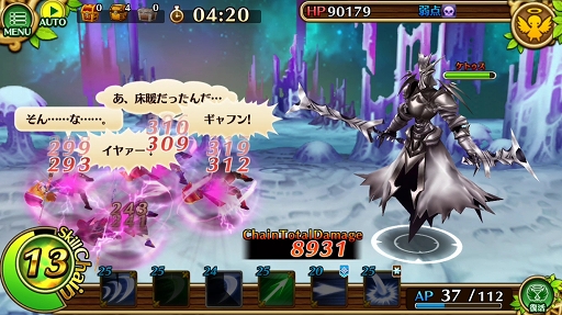 ꡼ No.023Υͥ / ֥֥󥹡СϢ9󡧥Ϥʤ麣٥ȥߥ󥰡¼ĹͥǿåץǡȤƤȥȥιάˡ