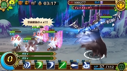 ꡼ No.026Υͥ / ֥֥󥹡СϢ9󡧥Ϥʤ麣٥ȥߥ󥰡¼ĹͥǿåץǡȤƤȥȥιάˡ