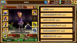 ꡼ No.031Υͥ / ֥֥󥹡СϢ9󡧥Ϥʤ麣٥ȥߥ󥰡¼ĹͥǿåץǡȤƤȥȥιάˡ