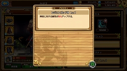 ꡼ No.032Υͥ / ֥֥󥹡СϢ9󡧥Ϥʤ麣٥ȥߥ󥰡¼ĹͥǿåץǡȤƤȥȥιάˡ