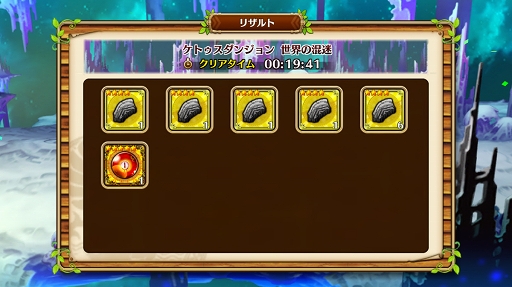 ꡼ No.033Υͥ / ֥֥󥹡СϢ9󡧥Ϥʤ麣٥ȥߥ󥰡¼ĹͥǿåץǡȤƤȥȥιάˡ