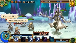 ꡼ No.034Υͥ / ֥֥󥹡СϢ9󡧥Ϥʤ麣٥ȥߥ󥰡¼ĹͥǿåץǡȤƤȥȥιάˡ