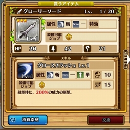 ꡼ No.036Υͥ / ֥֥󥹡СϢ9󡧥Ϥʤ麣٥ȥߥ󥰡¼ĹͥǿåץǡȤƤȥȥιάˡ