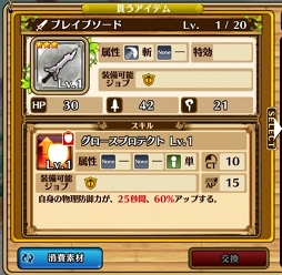 ꡼ No.037Υͥ / ֥֥󥹡СϢ9󡧥Ϥʤ麣٥ȥߥ󥰡¼ĹͥǿåץǡȤƤȥȥιάˡ