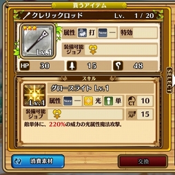 ꡼ No.038Υͥ / ֥֥󥹡СϢ9󡧥Ϥʤ麣٥ȥߥ󥰡¼ĹͥǿåץǡȤƤȥȥιάˡ