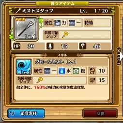 ꡼ No.039Υͥ / ֥֥󥹡СϢ9󡧥Ϥʤ麣٥ȥߥ󥰡¼ĹͥǿåץǡȤƤȥȥιάˡ