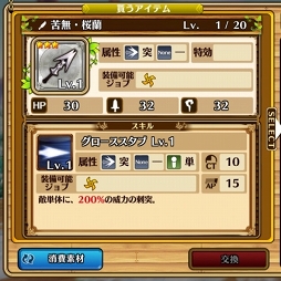 ꡼ No.041Υͥ / ֥֥󥹡СϢ9󡧥Ϥʤ麣٥ȥߥ󥰡¼ĹͥǿåץǡȤƤȥȥιάˡ