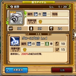 ꡼ No.042Υͥ / ֥֥󥹡СϢ9󡧥Ϥʤ麣٥ȥߥ󥰡¼ĹͥǿåץǡȤƤȥȥιάˡ