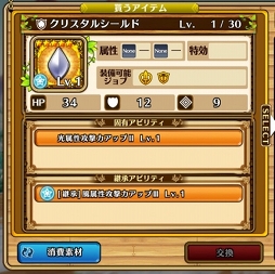 ꡼ No.044Υͥ / ֥֥󥹡СϢ9󡧥Ϥʤ麣٥ȥߥ󥰡¼ĹͥǿåץǡȤƤȥȥιάˡ