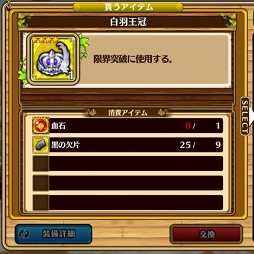 ꡼ No.045Υͥ / ֥֥󥹡СϢ9󡧥Ϥʤ麣٥ȥߥ󥰡¼ĹͥǿåץǡȤƤȥȥιάˡ