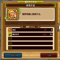 ꡼ No.046Υͥ / ֥֥󥹡СϢ9󡧥Ϥʤ麣٥ȥߥ󥰡¼ĹͥǿåץǡȤƤȥȥιάˡ