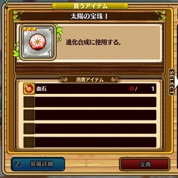 ꡼ No.047Υͥ / ֥֥󥹡СϢ9󡧥Ϥʤ麣٥ȥߥ󥰡¼ĹͥǿåץǡȤƤȥȥιάˡ