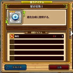 ꡼ No.048Υͥ / ֥֥󥹡СϢ9󡧥Ϥʤ麣٥ȥߥ󥰡¼ĹͥǿåץǡȤƤȥȥιάˡ