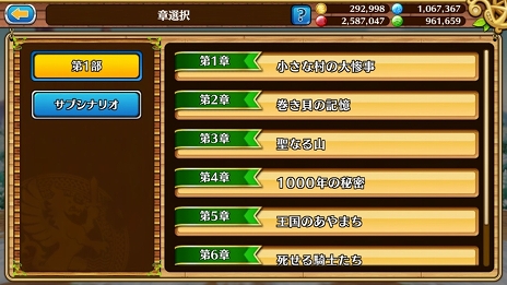 ꡼ No.052Υͥ / ֥֥󥹡СϢ9󡧥Ϥʤ麣٥ȥߥ󥰡¼ĹͥǿåץǡȤƤȥȥιάˡ