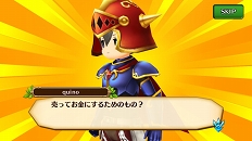 ꡼ No.054Υͥ / ֥֥󥹡СϢ9󡧥Ϥʤ麣٥ȥߥ󥰡¼ĹͥǿåץǡȤƤȥȥιάˡ