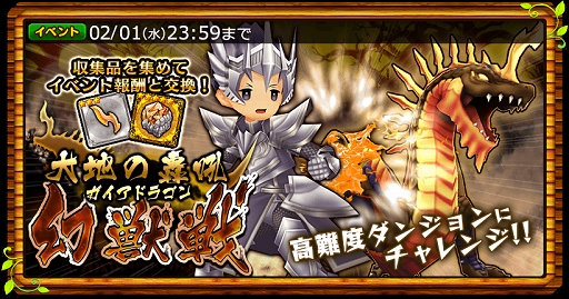 ꡼ No.058Υͥ / ֥֥󥹡СϢ9󡧥Ϥʤ麣٥ȥߥ󥰡¼ĹͥǿåץǡȤƤȥȥιάˡ