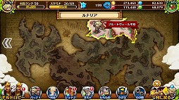 ꡼ No.006 | ֥֥󥹡СפΥåץǡȤǰȥʥꥢɤɲá̤Υѥȡ館ߥ˥Ȥ10Ϣޤ綠