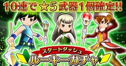 ꡼ No.011 | ֥֥󥹡СפΥåץǡȤǰȥʥꥢɤɲá̤Υѥȡ館ߥ˥Ȥ10Ϣޤ綠