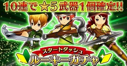 ꡼ No.012 | ֥֥󥹡СפΥåץǡȤǰȥʥꥢɤɲá̤Υѥȡ館ߥ˥Ȥ10Ϣޤ綠