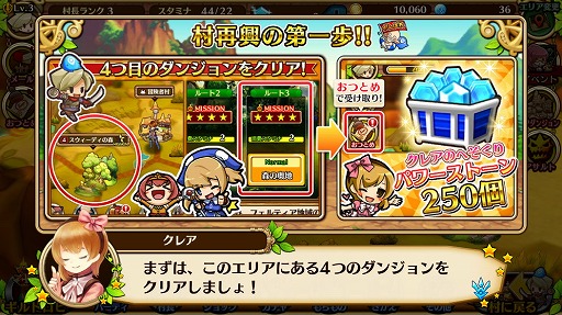 ꡼ No.013 | ֥֥󥹡СפΥåץǡȤǰȥʥꥢɤɲá̤Υѥȡ館ߥ˥Ȥ10Ϣޤ綠