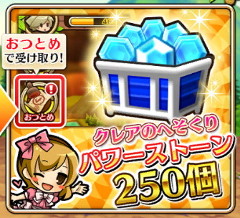 ꡼ No.019 | ֥֥󥹡СפΥåץǡȤǰȥʥꥢɤɲá̤Υѥȡ館ߥ˥Ȥ10Ϣޤ綠