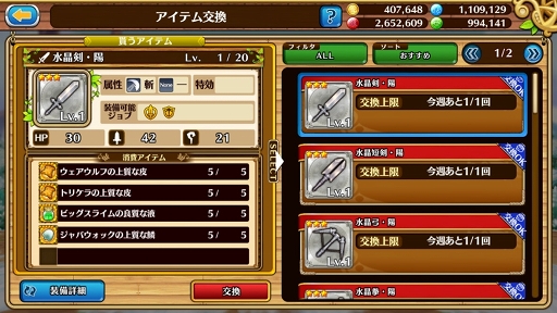 ꡼ No.003 | ֥֥󥹡СϢ10󡧳2Ρ5ǺǥХեդ°褦ȥʥꥢɤ줿ǿåץǡȤˤ